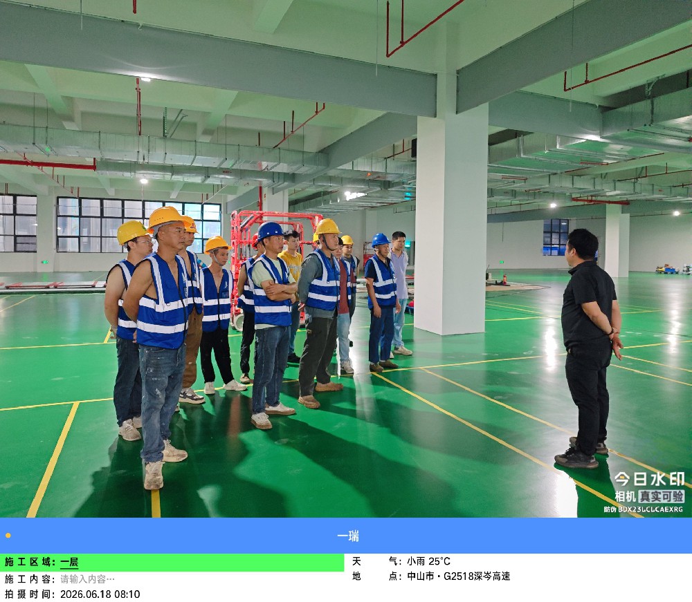 微信图片_20260618081455_1603_34.jpg